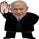 OfficerNetanyahu