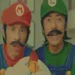 MarioAndLuigi