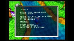 Sonic Jam (Japanese Saturn) 3D World Overview