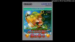 For the Frog the Bell Tolls (Game Boy) - Main Theme (MSX AY-3-8910+Konami SCC Cover) (8-15-2024)