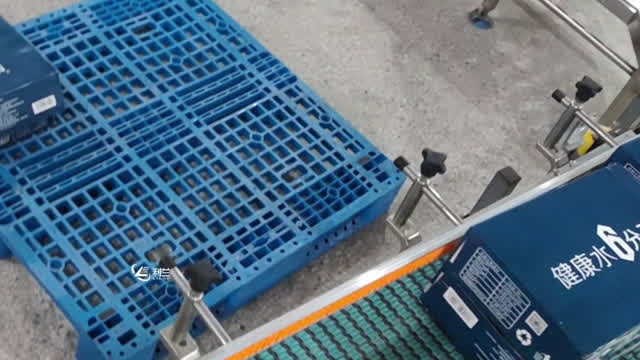 automatic robot palletizer for cartons #palletizer #packer #machine #foryou #factory