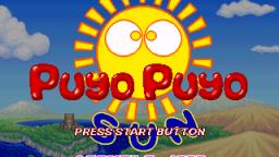 Puyo Puyo SUN - Draco's Story (Easy Mode)