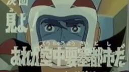 Mechander Robo episode 3 Philippine English dub