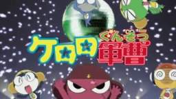 Keroro Gunsou Episode 135 Animax Dub