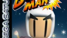 Saturn Bomberman - Redial VGM