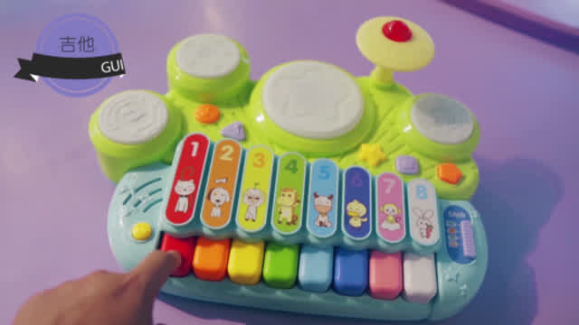 Introducing the Ultimate Musical Toy for Kids: Piano, Drums, Xylophone & More!