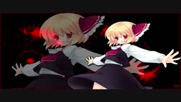 Touhou 6: The Embodiment Of Scarlet Devil | A Soul As Red As A Ground Cherry (Rumia's Theme)