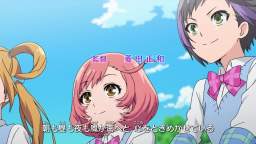 Pretty Rhythm: Rainbow Live Episode 9 Animax Dub