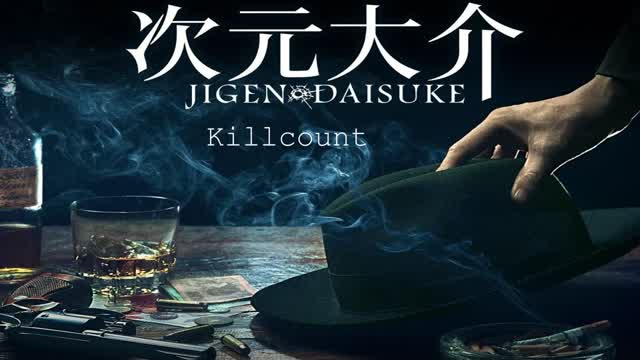 Jigen Daisuke (2023) Killcount