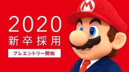 Mario Mario's Official 2020 United States Presidential Campaign Announcement