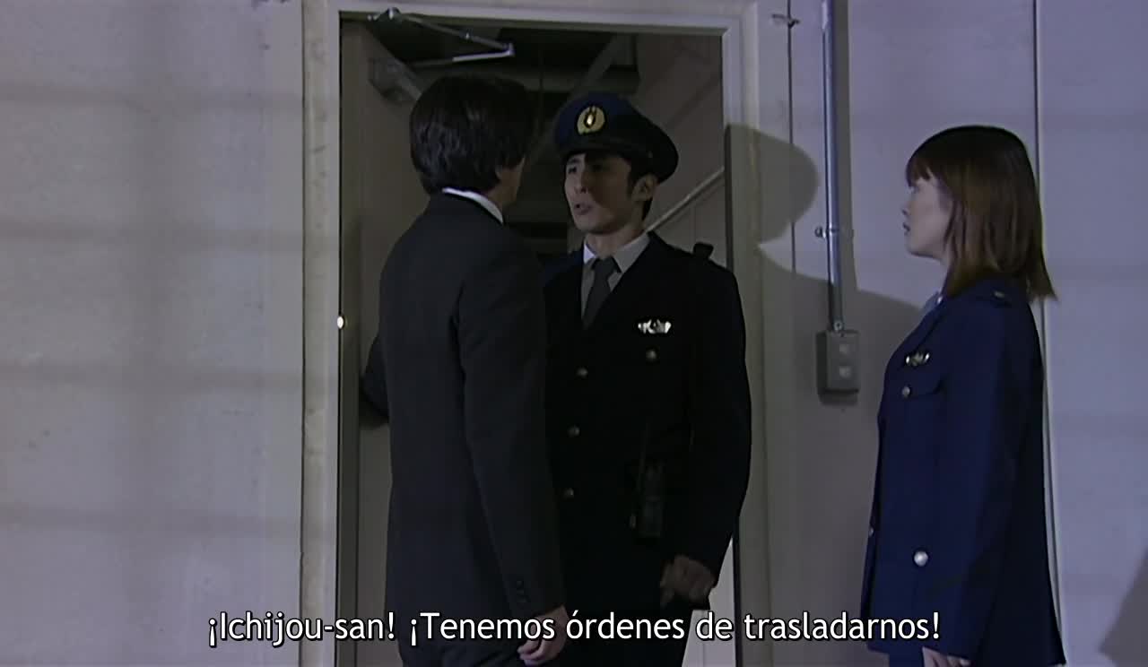 Kamen Rider Kuuga Episodio 07: Angustia