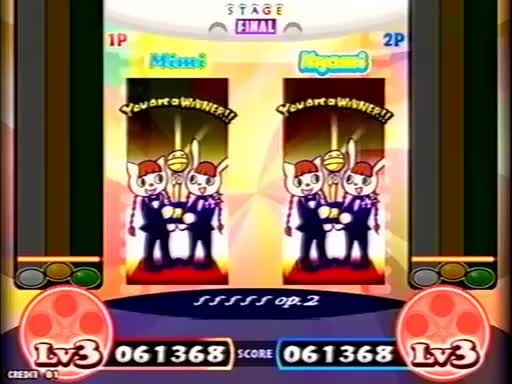 ポップン17 Hard Pf+ [Battle H]