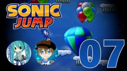 Let's Play Sonic Jump [Android] Part 7 - Die tödliche Blue Sky Zone