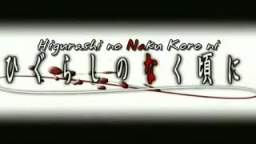 Loquendo ve higurashi no naku koro ni (Osakallaby)