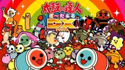 Kissa Rain -Taiko no Tatsujin Portable DX