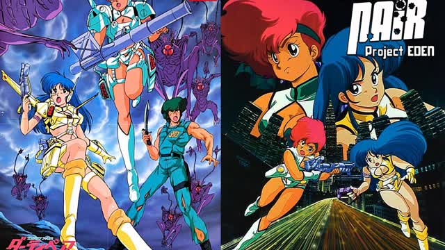 Dirty Pair Movie 2: Project Eden [Streamline Pictures English Dub Version + Bluray Quality] Part 2