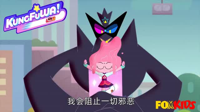 Kung Fu Wa/Kung Fu Sock Episode 17 - Kung Fu Girl's Show [Remastered and Uncut]