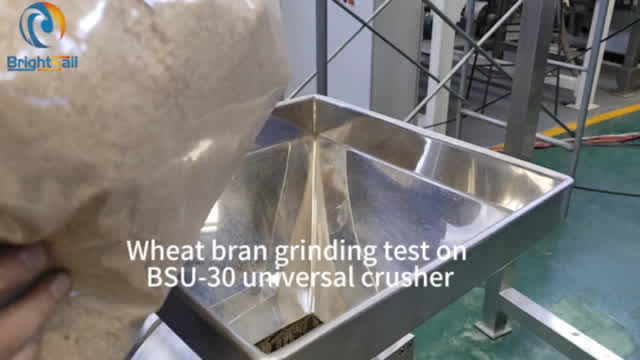 Wheat bran grinding test on BSU-30 universal crusher