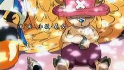 One Piece Episode 103 Odex Dub