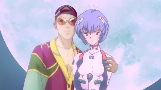 bad bunny x ayanami