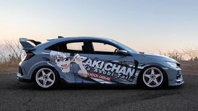 Uzaki chan civic!!!111/!???