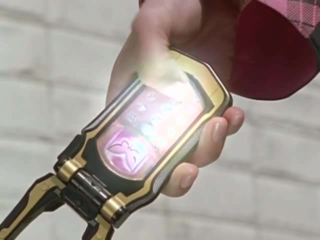 Mahou Sentai Magiranger Stage 12: La marca de la determinación