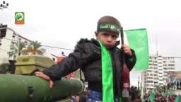 O sons of Qassam