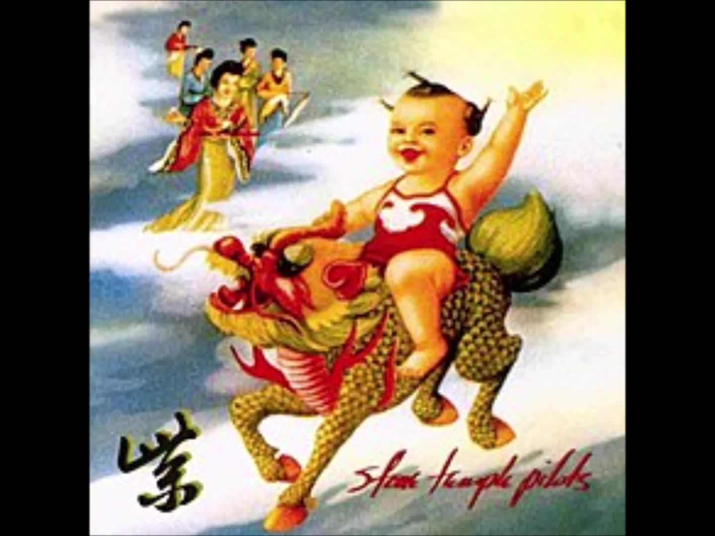 Stone Temple Pilots - Silvergun Superman