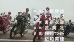 Dairanger Episode 47 Cantonese Dub