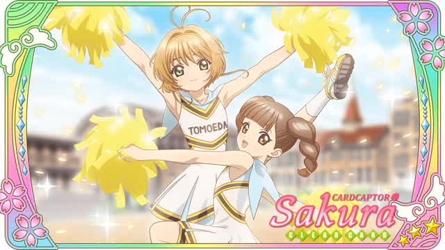 Cardcaptor Sakura Clear Card Original Soundtrack - Sakura's Basketball Sports Tournement Theme