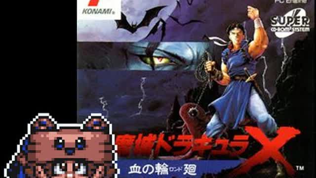 Castlevania Rondo Of Blood - PART 1