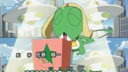 Keroro Gunsou Episode 169 Animax Dub