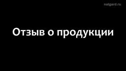 Уникальные свойства микросфер. Микросферы артрейд