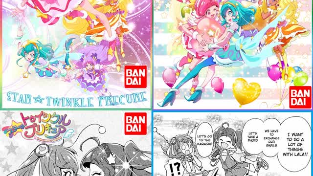 Star☆Twinkle Precure Manga Version Chapter 1 (English Fan Translation) [Higher Quality Version]