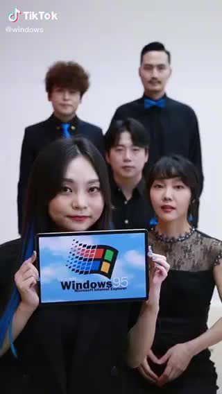 da windows