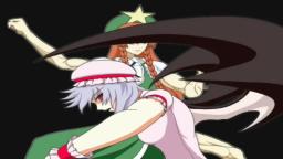 Touhou - Hong Meiling's Dance Like A Butterfly!! {1080p}