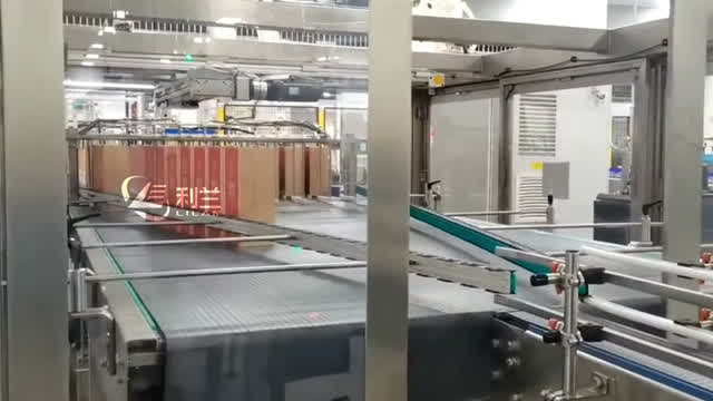 Merging conveying line #packaging #machine #packingline #foryou