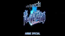 [AnimesPLAY] Ao-no-Exorcist-Ura-EX-ep-2