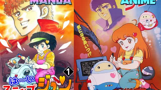 Hai Step Jun - Manga Jun Nonomiya VS Anime Jun Nonomiya Comparisions video