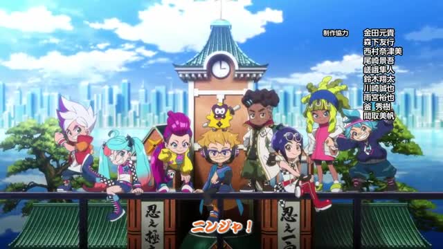 Ninjala (Anime) - Episode 18