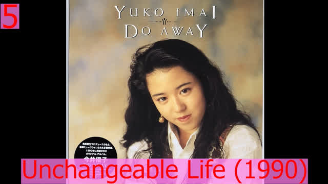 My Top 10 Yuko Imai Songs