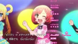 Pretty Rhythm:Rainbow Live Episode 37 Animax Dub