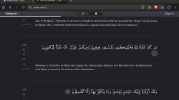 Quran reading (#3) (surah Al-baqarah 2chapter Quran) (part 2)