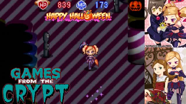 Games from the Crypt 2023 - A Witch's Tale (Nintendo DS) Part 2 (The Candy Maze) [Reupload]