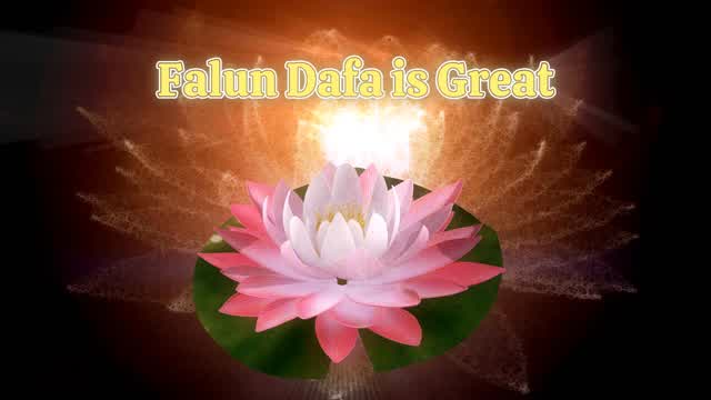 Falun Dafa Song