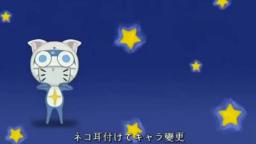 Keroro Ending Kero Neko