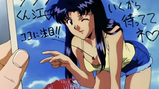 Nada como ser Miss - Misato Katsuragi (Lucero amv)