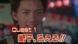 Gaoranger Episode 1 Cantonese Dub