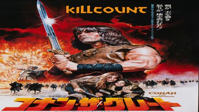 Conan the Barbarian (1982) Gerry Lopez and Sandahl Bergman Killcount