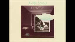 Asobi Seksu ~ Thursday